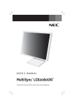 NEC MultiSync LCD2080UXI User's Manual