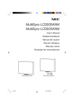 NEC MultiSync LCD205WXM User's Manual