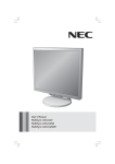 NEC MultiSync LCD1770NX User's Manual