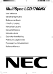 NEC MultiSync LCD1760NX User's Manual