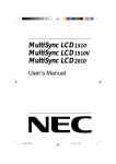 NEC LCD1510 User's Manual