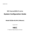 NEC EXPRESS5800 R320A-E4 User's Manual