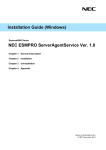 NEC Express5800/R120f-1M User's Manual