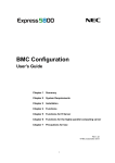 NEC Express5800/R110f-1E User Guide