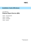 NEC Express5800/R110f-1E Installation Guide