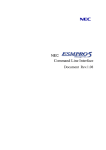 NEC Express5800/R110d-1E User's Manual