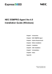 NEC Express5800/R110d-1E Installation Guide