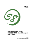 NEC Express5800/120Ri-2 User's Guide