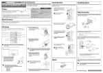 NEC Express5800/120Bb-m6 Getting Started Guide