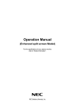 NEC Enhanced split screen Model User's Manual