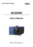 NEC NC2500S User's Manual