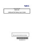 NEC N8103-102 User's Manual