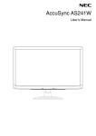 NEC AS241W-BK User's Manual