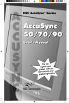 NEC AccuSync N9501 User's Manual