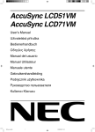 NEC AccuSync LCD51VM User's Manual