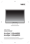 NEC AccuSync LCD24WMCX User's Manual