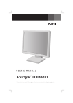 NEC AccuSync LCD200VX User's Manual