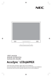 NEC AccuSync LCD19WMGX User's Manual