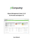 NComputing vSpace Management Center User's Manual