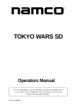 NAMCO Bandai Games 90500097 User's Manual