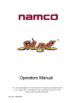 NAMCO Bandai Games 90500084 User's Manual