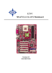 MSI MS-6712 User's Manual