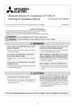 Mitsumi electronic CMY-R200VBK User's Manual