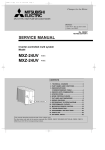 Mitsubishi Electronics MXZ-24UV User's Manual