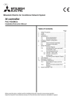 Mitsubishi Electronics PAC-YG63MCA User's Manual