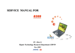 MiTAC mitac 8355 User's Manual
