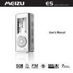 Meizu Electronic Technology E5 User's Manual