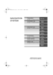 Mazda RX-8 Navigation Manual