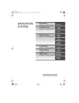 Mazda MAZDA6 Navigation Manual