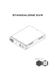Maxtor Standalone DVR 2007 User's Manual