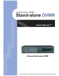 Maxtor 4 Channel Stand-alone DVMR User's Manual