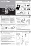 Maxfield 6GB User's Manual