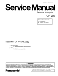 Matsushita CF-W5LWEZZ1 2 User's Manual