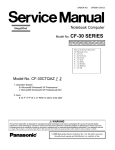 Matsushita CF-30 User's Manual