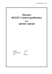 Marantz SR8300 User's Manual