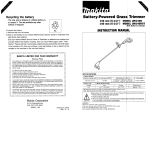 Makita UM140DST User's Manual