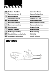 Makita UC120D User's Manual