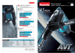 Makita HR4501C User's Manual