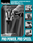 Makita DF030DW User's Manual