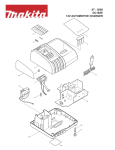 Makita DC18SE User's Manual