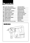 Makita BHR200 User's Manual