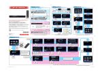 Magnavox MBP5230/F7 Setup Guide