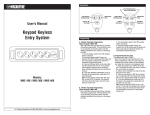 Magnadyne MKE-300 User's Manual