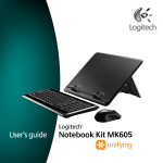Logitech MK605 User's Manual