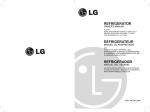 LG Refrigerator MFL38422645 User's Manual