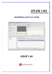 LG Recording Equipment IPLDK CRS User's Manual